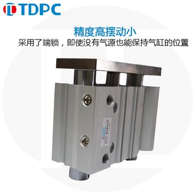 MGPM50-50三轴三杆带导杆薄型气缸-25-30质保通达气缸TDPC双作用