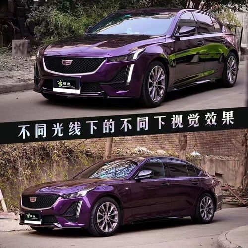 PET威尼斯紫汽车身改色膜亮面防刮蹭漆面保护膜摩托电动改装贴纸
