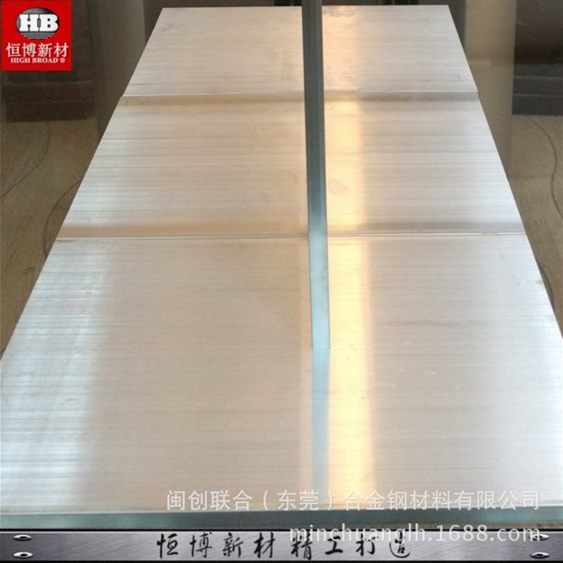 供应AZ80M镁合金AZ80M镁材 镁合金圆棒 中厚板 品质保证,金属材料及制品,有色金属,淘宝优惠券,粉丝福利购,淘宝优惠卷