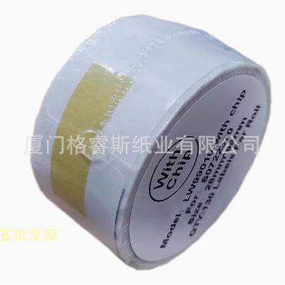 DYMO达美LW550/550Turbo/450/5XL标签机不干胶热敏标签纸芯片适用