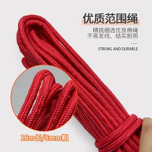 雷区取水户外团建多人趣味运动年会荆棘取水群龙取水亲子婚礼游戏