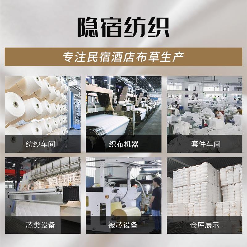床硬就买加厚床垫子褥子纤维舒适垫保护垫宾馆酒店民宿宿舍软垫