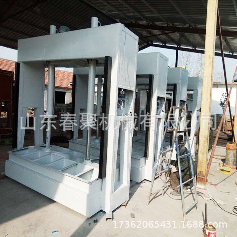 厂家直销定制木工机械冷压机 全自动液压冷压机 50T冷压机冷压机,五金/工具,台锯,淘宝优惠券,粉丝福利购,淘宝优惠卷