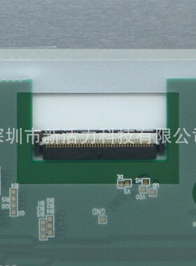 7寸 TTL 40Pin 800*480 A070VW02 V1 液晶屏显示屏