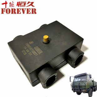 陕汽2190运输车配件-保险丝盒/199018710021