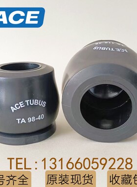 ACE阻尼器缓冲器TS90-47 TR67-40 TC86-39 TC136-65 TA72-31 TA98