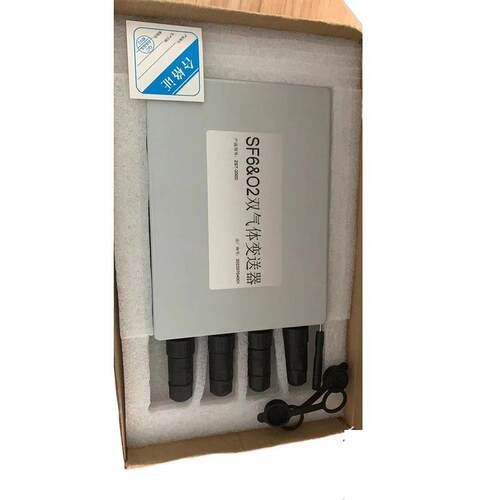 六氟化硫二合一SF6+O2变送器485出