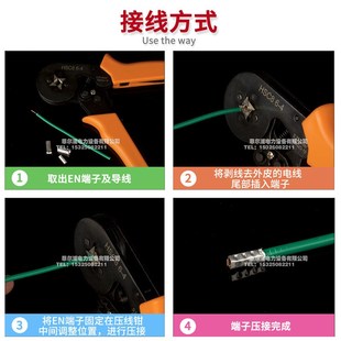 EN管型裸接线端子 4012 EN0508 1008 6010插针冷压端头 7508 欧式