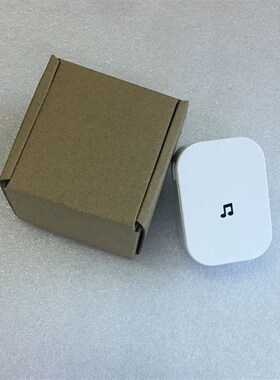 【优惠】无线可视智能室内叮咚机门铃响铃chime433码音乐dingdong