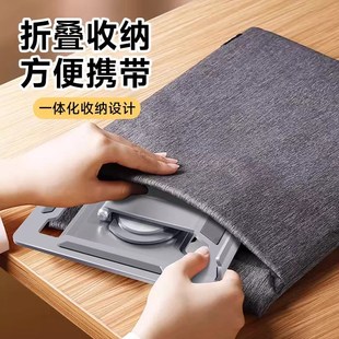 新款全金属桌面支架镂空散热平板支架旋转调节电脑追剧懒人支撑架