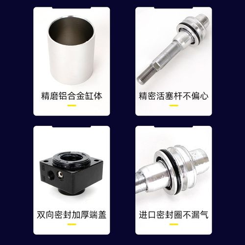 标准气缸小型气动大推力汽缸大全可调重型SC4050 63*25 50 100 75