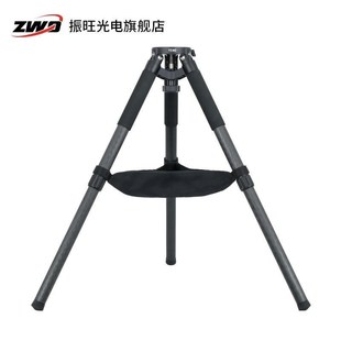轻量化高负重 轻巧耐用 AM5谐波赤道仪碳纤维三脚架 便携稳定