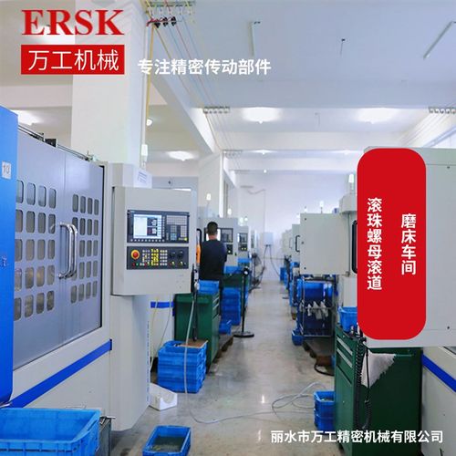 国产精密滚珠丝杠轧制丝杆转造丝杆SFA/SFNH1205 1605 1610 1620