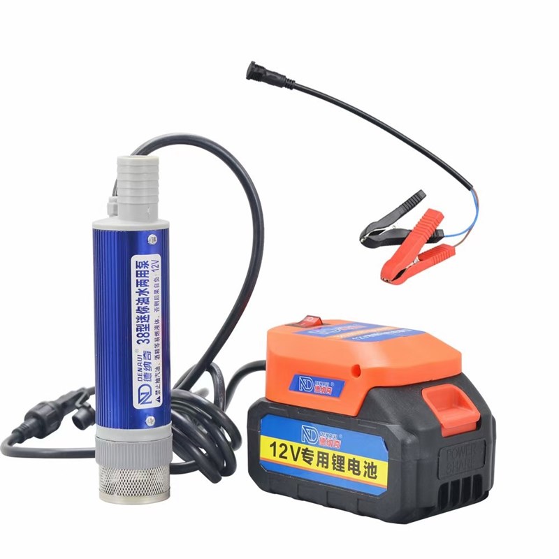 微型51mm/38mm12v/24V柴油煤油抽油泵不锈钢铝合金潜油泵厂家