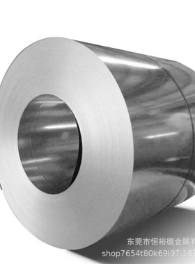 宝钢现货441-2B面耐高温不锈钢JIS-SUS430LX卷带料1.4509冷轧钢带
