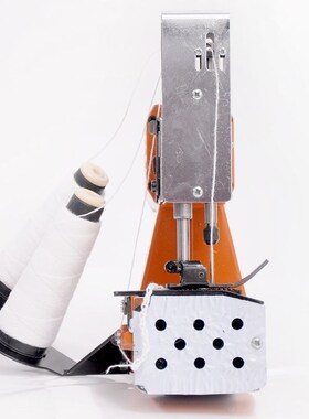 立人牌GK9-2008双线小型便携手提式电动封包机编织袋打包机缝包机
