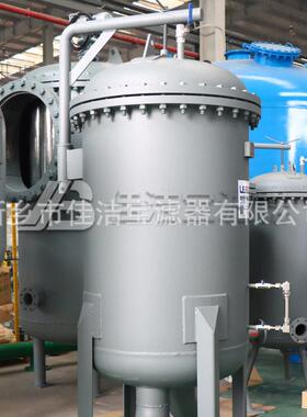 航煤过滤器 11CV4110-60/1.6过滤分离器  航煤聚结分离器