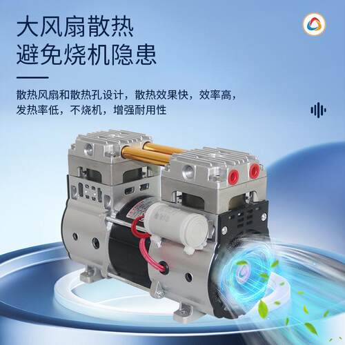 LP-90小0LP-900CC空压机低噪流量活塞式工业压大喷漆无油气泵型空