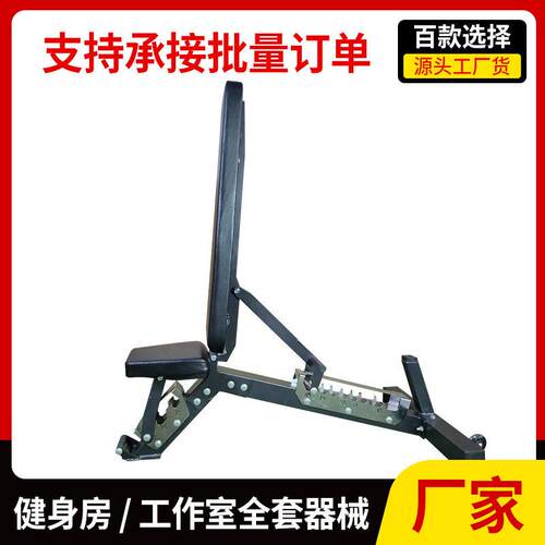 定功能RP凳室内家用健身器材训练套230831多装多功做能EREP仰卧板