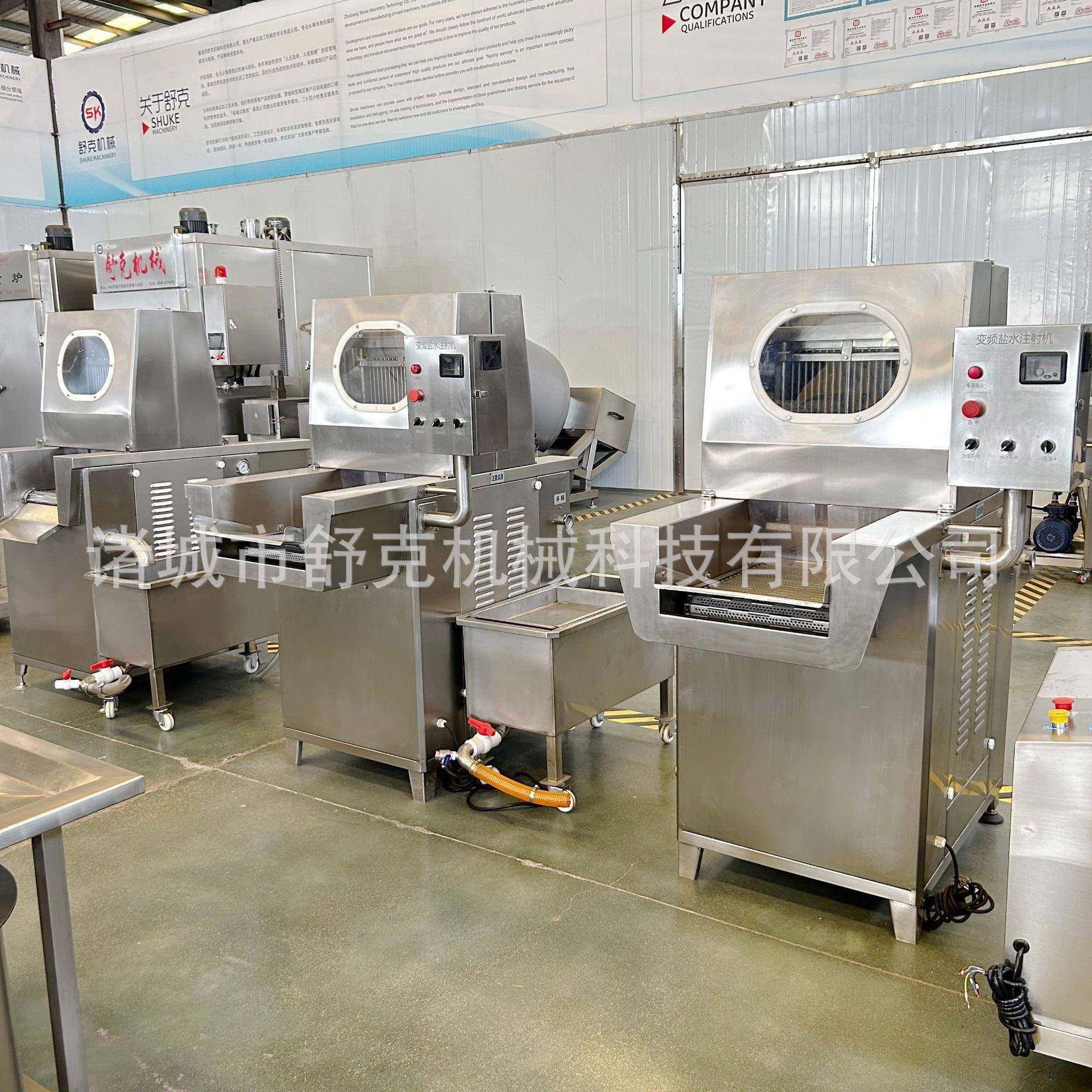 商用120双针海鲜类盐水注射机全自动酱板鸭调料滚揉前注射设备,清洗/食品/商业设备,其他食品加工设备,淘宝优惠券,粉丝福利购,淘宝优惠卷