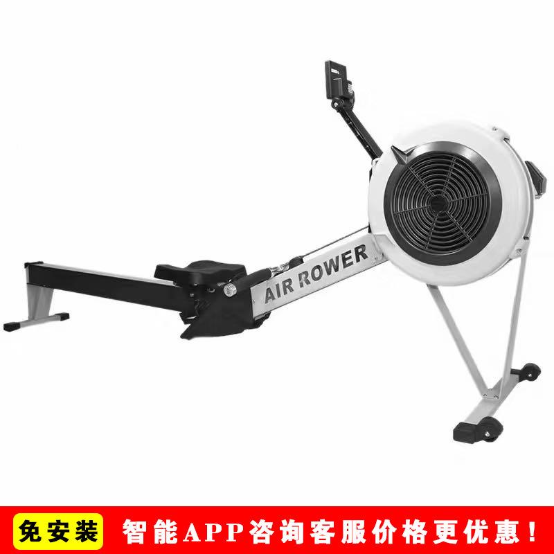 健身房风阻划机室坐风阻船划船WNS-6001式生产腿部上身肌机肉群锻