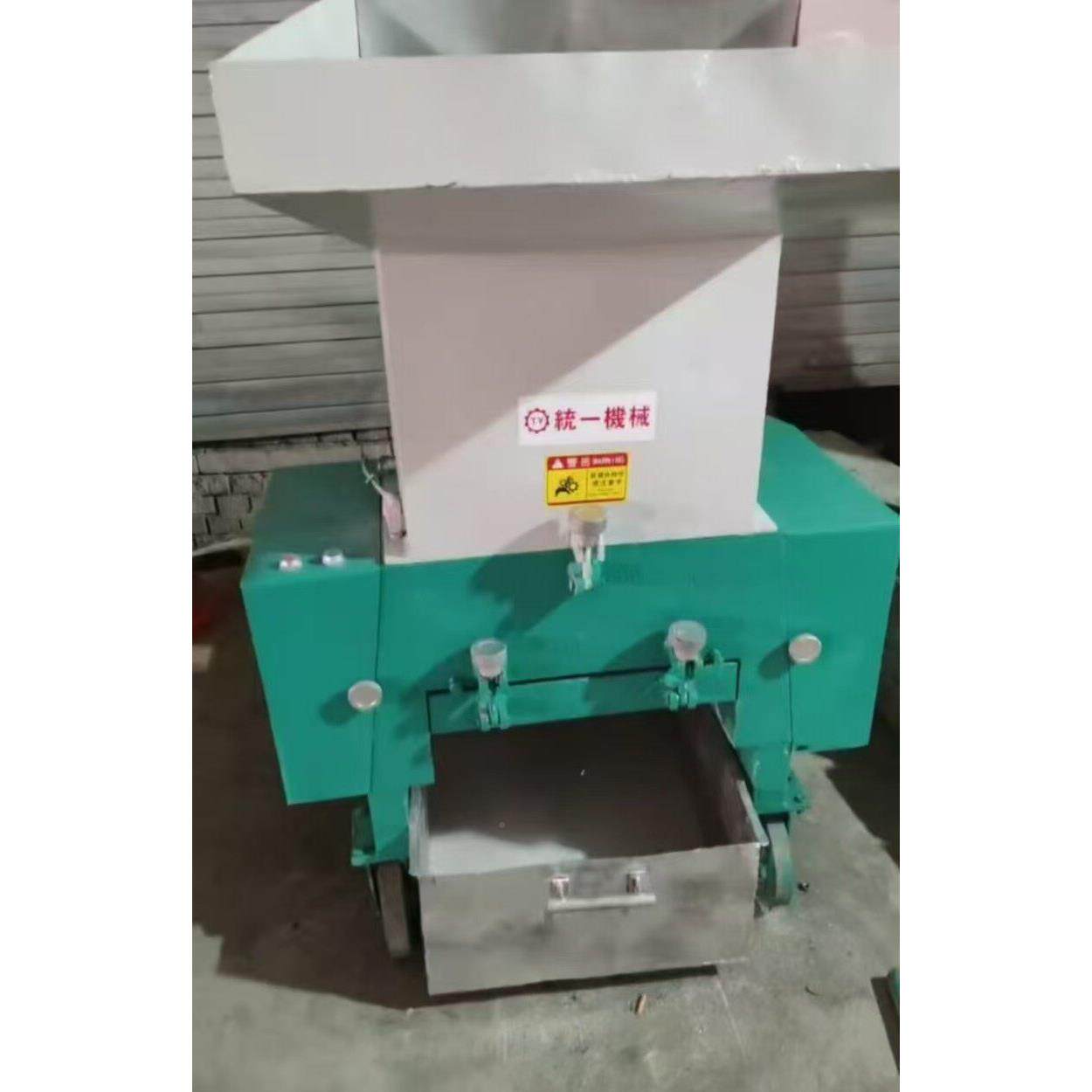 供应瓦PS-00型J立式塑料破碎机电机15PSJ-500千适用各类塑料5破碎