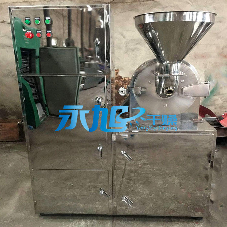 现货盐糖破碎一水硫酸镁