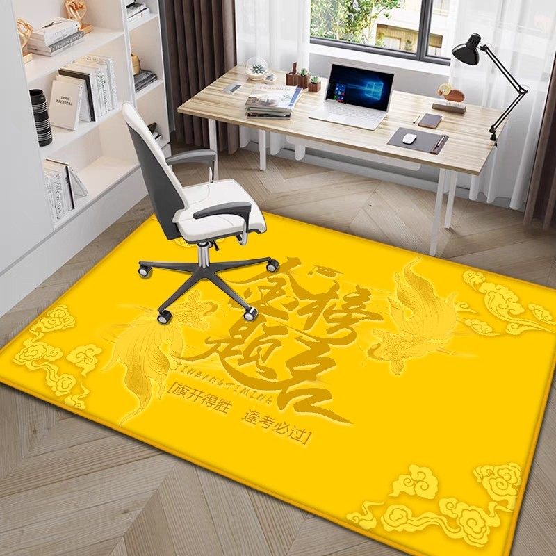 书房地毯上岸中考高考金榜题名地垫电脑椅子转椅隔音木地板保护垫,居家布艺,转椅地垫,淘宝优惠券,粉丝福利购,淘宝优惠卷