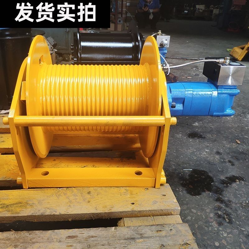 3吨液压卷扬机专用起吊牵