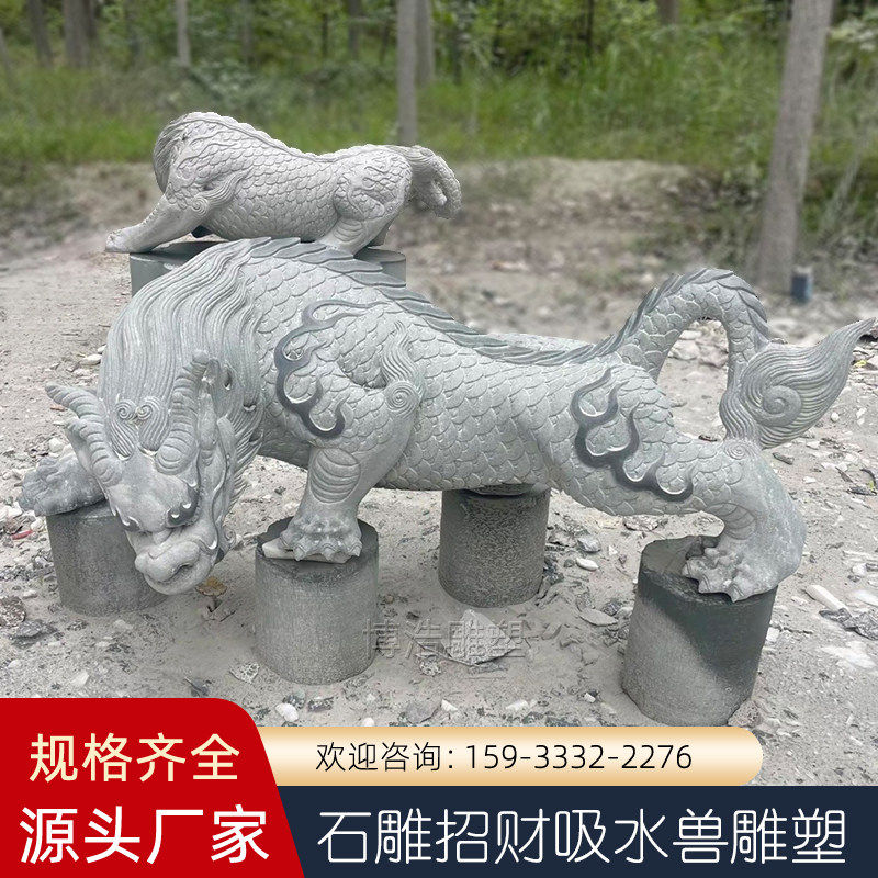 石雕吸水兽汉白玉仿古吸