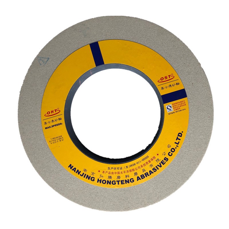OST牌单晶刚玉砂轮 400*50*203单晶刚玉磨床砂轮 不锈钢打磨砂轮