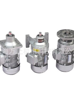 WB65/WB150微型摆线针轮减速机铝合金机壳配套电动机三相/单相