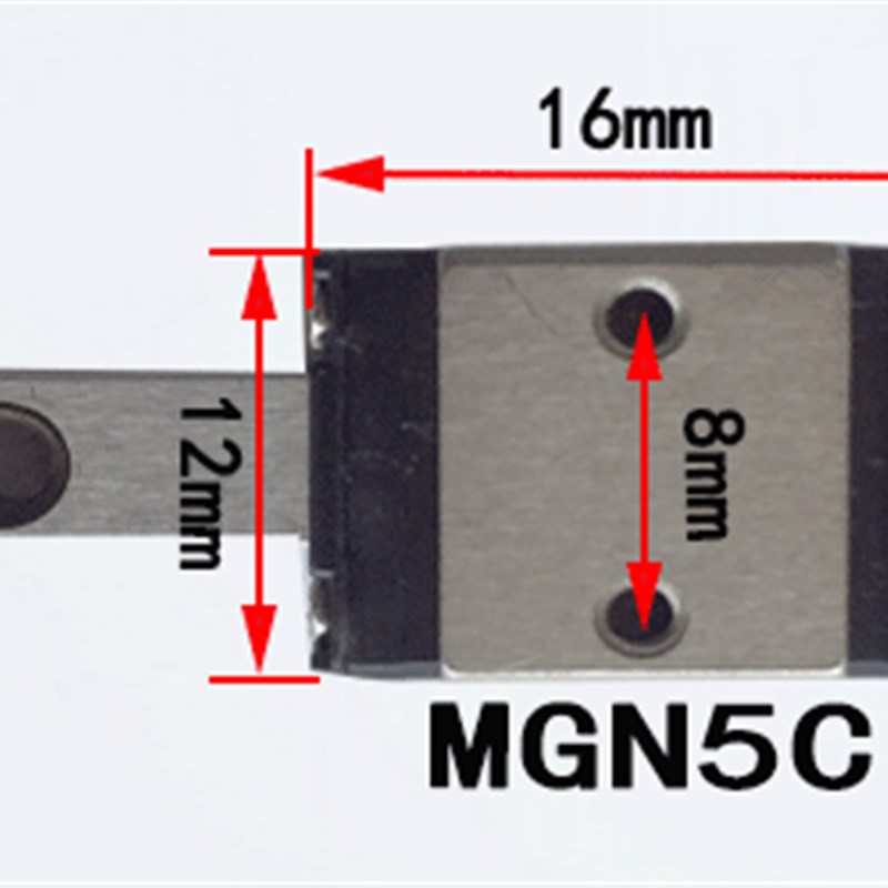 直线导轨滑块滑轨线轨微型全套国产方形MGN/MGW 5C 7C 9C 12C 15H
