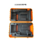 302全站仪箱 苏一光DSZ1 2水准仪箱112 通用全站仪保护仪器箱空箱