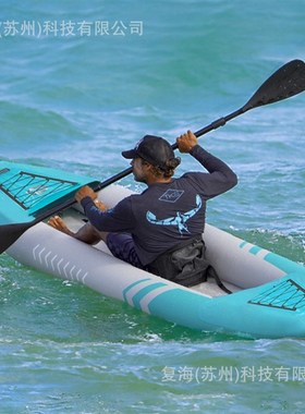夹网 充气皮划艇双人三人充气独木舟橡皮艇钓鱼船皮艇划艇kayak
