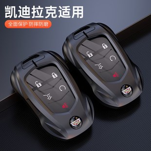 XT5扣XT4高档 CT4卡迪拉克XTS车XT6 适用于凯迪拉克钥匙套CT6 CT5