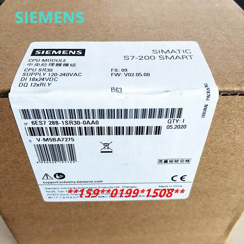6ES7288-3AM03-0AA0 SMART200 EM AM03 6ES7 288-3AM03-OAAO现货