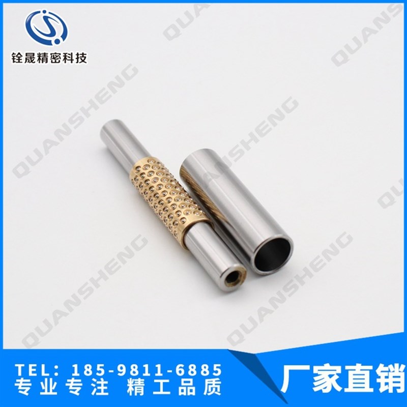 微形滚珠导向组件 滚珠导柱导套组件 米思misu米mi导向轴导向杆