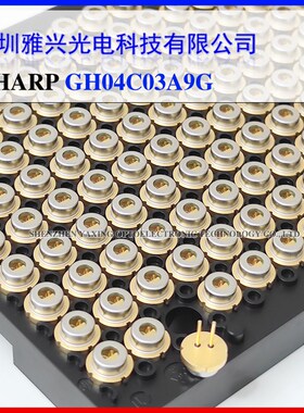 全新原装SHARP 450nm 455nm3.5W 夏普GH04C03A9G蓝光激光二极管