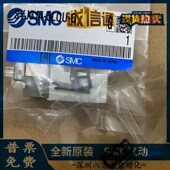 电磁阀SYJ314 5LOU 5LZ 进口SMC全新原装 5MZ Q现货销售