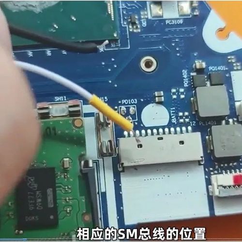 鑫智造免拆读写联阳 iT85XX/iT83XX系列EC刷写工具ITE烧录编程器