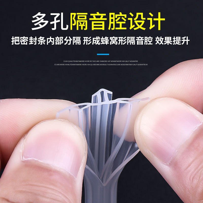 顶谷50米大卷O型塑钢窗密封条平开窗隔音条门窗挡风窗户防风胶条