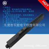智能远程网络管理PDU定时时序机柜插座钣金壳体三相380V 配电单元