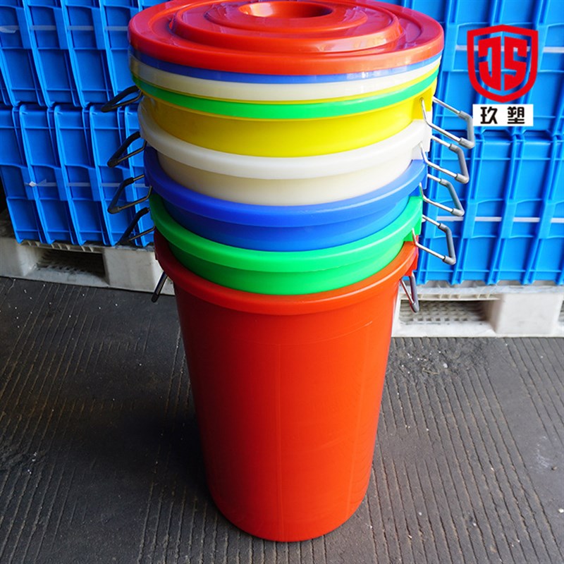 玖塑加厚商用水桶 大号户外工业物业商用收纳水桶 圆形带盖塑料桶