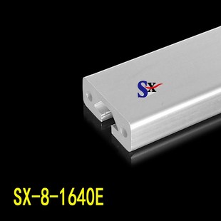 铝管 工业铝型材 铝型材 导轨铝材 铝 铝合金型材1640工业自动化