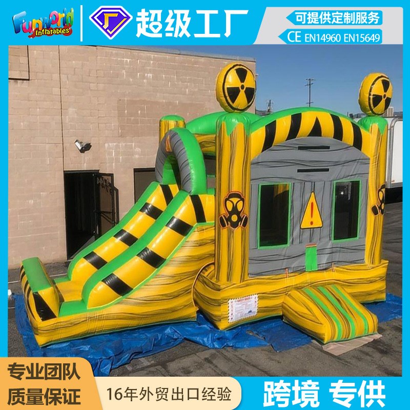 定制室内外中型儿童充气城堡小型攀岩跳床滑梯广场游乐淘气堡