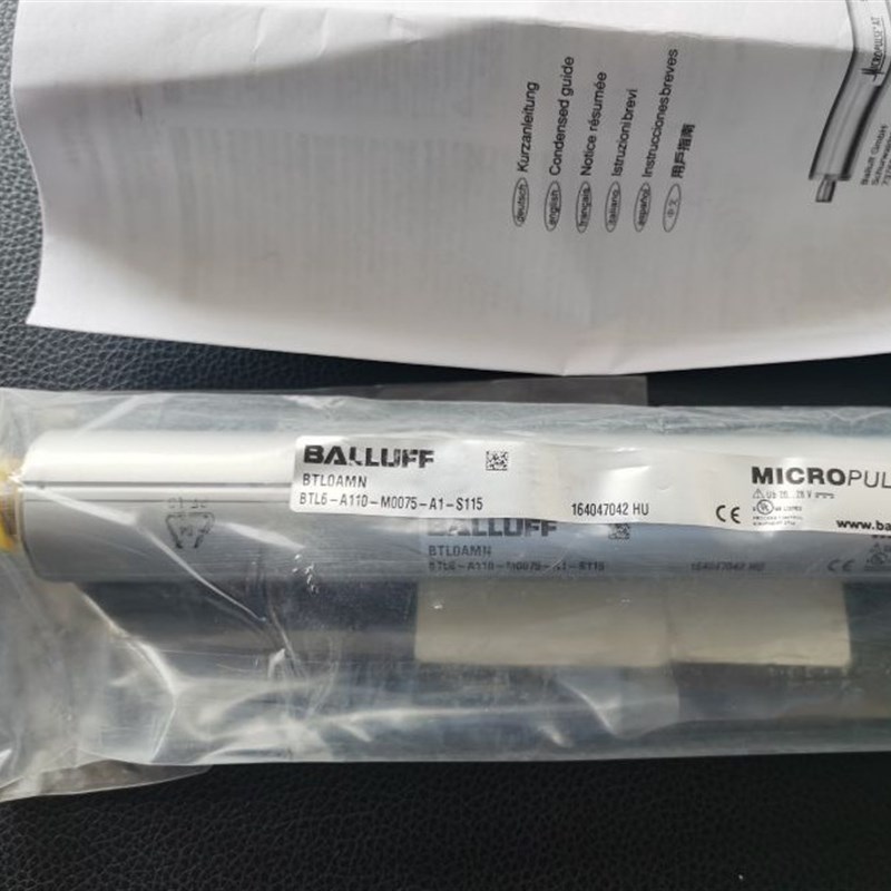 MTS电子尺ghm0100mh201a0 位移传感器