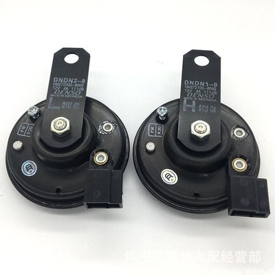 DENSO电装喇叭单插盆形8660锐志凯美瑞霸道汉兰达卡罗拉专用