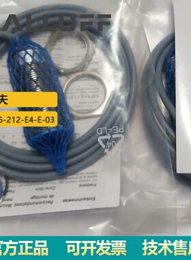 BES 516-212-E4-E-03德国巴鲁夫BES001W 电感式标准传感器原装