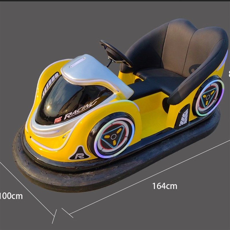 2025儿童碰碰车广场双人电动游乐车新款室内游乐场漂移卡丁车夜市